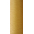 Текстурированная нить 150D/1 №136 горчичный, изображение 2 в Доманёвке