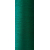 Текстурированная нитка 150D/1 № 215 зеленый, изображение 2 в Доманёвке