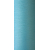Текстурированная нитка 150D/1 № 230 мятный, изображение 2 в Доманёвке