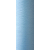 Текстурированная нитка 150D/1 № 328 светло-голубой, изображение 2 в Доманёвке