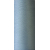 Текстурированная нитка 150D/1 №366 светло-серый, изображение 2 в Доманёвке