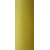 Текстурована нитка 150D/1 №384 Жовтий, изображение 2 в Доманівці