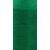 Вишивальна нитка ТМ Sofia 4000м N1155 Зелений, изображение 2 в Доманівці